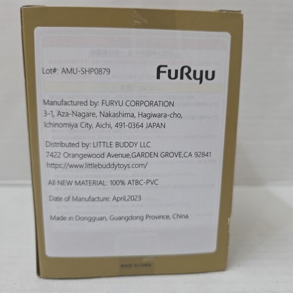 Haikyuu Noodle Stopper Figure Kotaro Bokuto Owl HQ Japan Furyu Ramen - Picture 3 of 5